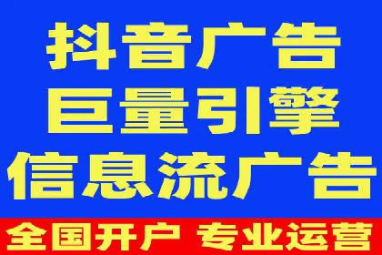 百度推广代运营公司案例分享：效果显著的销售增长