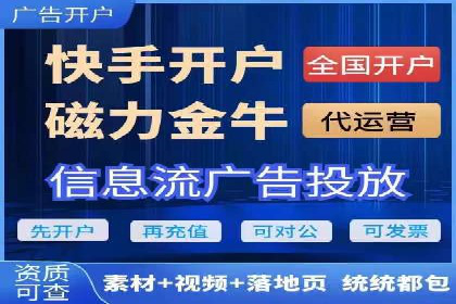 案例分析：百度推广助力企业实现业绩翻倍