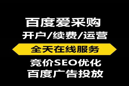 成功案例：SEM外包公司如何打造高效广告投放方案