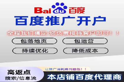信息流营销案例分享