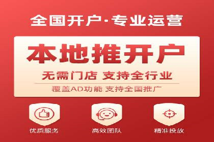 SEM服务助力企业快速增长案例